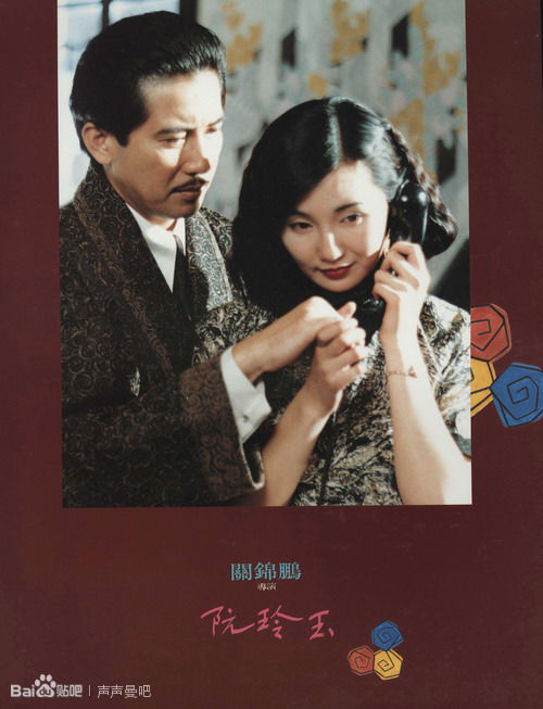 英语四六级能办吗